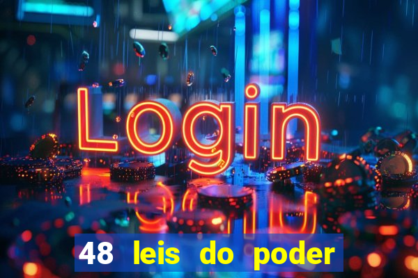 48 leis do poder download pdf